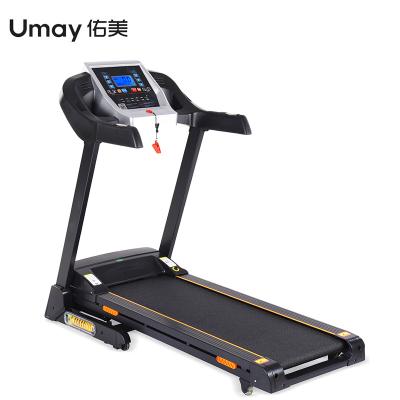 China 2021 Umay Classic Home Walking Running Machine Fitness Small Smart Slim Home Treadmill for sale