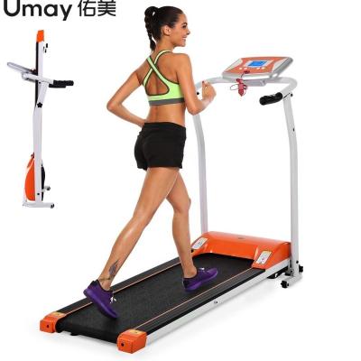 China 2021 New Product Umay Home Small Treadmill Folding Home Walking Machine for sale