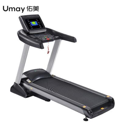 China Commercial Logo 4.5HP AC Motor Folding Custom Incline Electric Running Machine Treadmill for sale