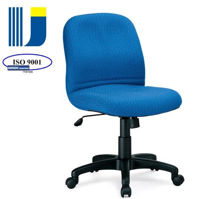 China (Size) Economy Conference Room Office Computer Adjustable Armless Chairs 502DG for sale