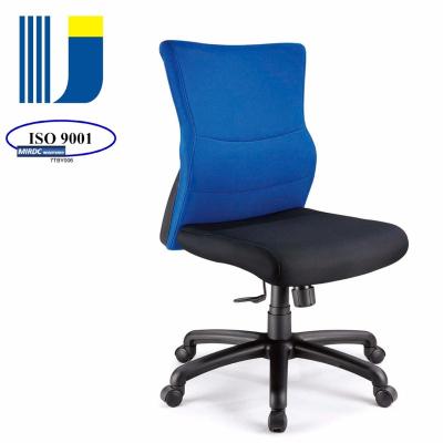 China Modern Design Armless (Height) Swivel Mid Back Task Adjustable Fabric Chair For Office Furniture 8996CX for sale