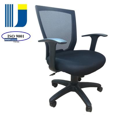 China Elevator Chair Desk/Comfortable Staff Elevator/Clerk Mesh Quality Swivel Chair For Computer Desk AX01 for sale