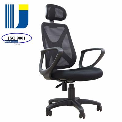 China Executive Commercial Ergonomic Mesh Furniture Mesh Chair High Back Computer Desk Swivel Chair With Headrest UK105A for sale