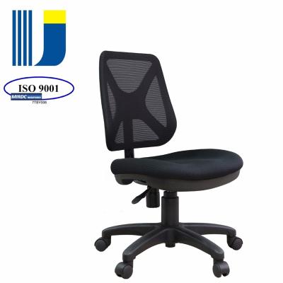 China Lift Chair Mesh Economical Computer Height Adjustable Office Chairs For Home UK106 for sale