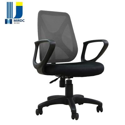 China (Height)Adjustable Mesh Office Administrative Staff Chair For Data Entry Workstation UK105B for sale