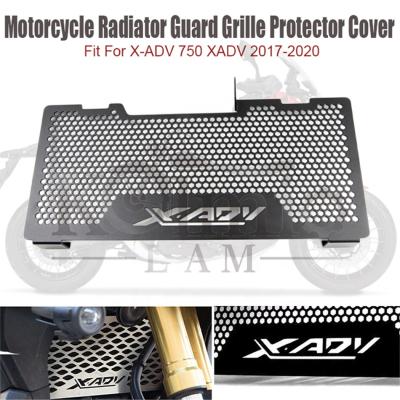 China Stainless Steel Stainless Steel Fit For X-ADV750 XADV 750 XADV750 X-ADV 2017 2018 2019 2020 Motorcycle Radiator Grill Cover Protector Guards for sale