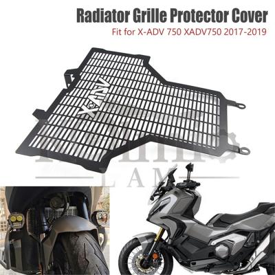 China Stainless Steel Stainless Steel Fit For X-ADV750 XADV 750 XADV750 X-ADV 2017 2018 2019 2020 Motorcycle Radiator Grill Cover Protector Guards for sale