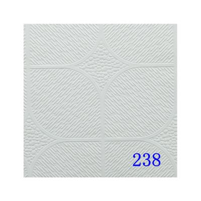 China Perforated Ceilings Competitive Price Good Quality Laminated Gypsum PVC Panels PVC Ceiling Tiles for sale