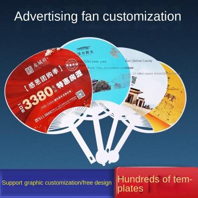 China Teenagers advertising fan custom 1000 fan pp fan push fan pp fan summer custom plastic cartoon propaganda big fan for sale