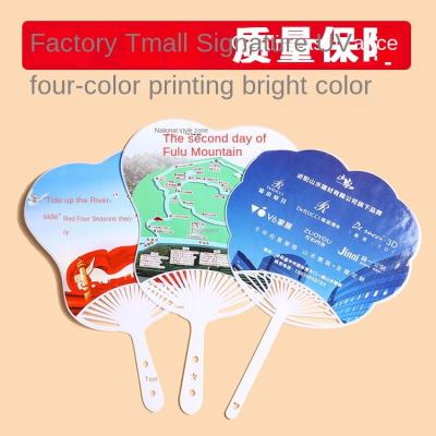 China Custom Advertising Fan Group Cartoon Fan Group High End Single Plastic Rubber Fan Custom School Fan Custom Fan Postage for sale