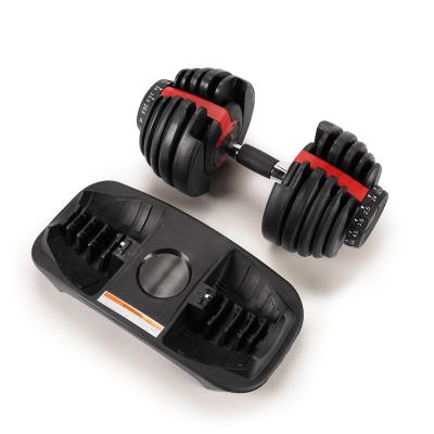 China 2021 Multi-Function Gym Dumbbell Equipment Custom Weight Lifting 24kg Adjustable Dumbbells for sale