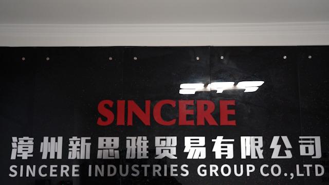 Verified China supplier - Zhangzhou Sincere Apparel Co., Ltd.