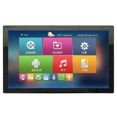 China Supplier Professional Touch Screen All In One Computer 1920*1080 32 Inch Industrial LCD Monitor 765mm*460.2mm R7.0 for sale