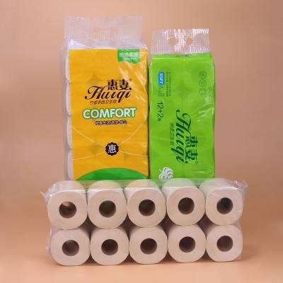 China Best Quality Eco-Friendly Soft Comfortable Custom Printed 3 Ply Toilet Paper , Private Label Baby Soft 100% Bamboo Individually Wrapped Toilet Paper for sale