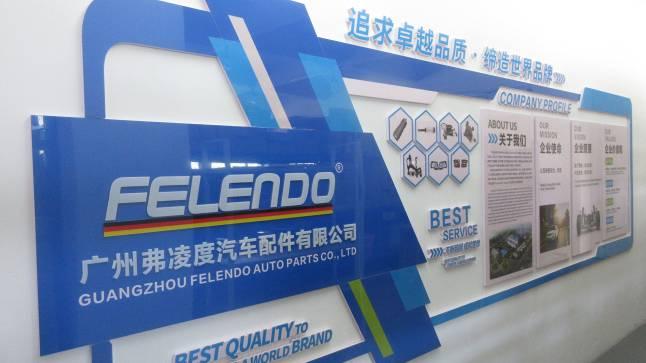 Verified China supplier - Guangzhou Fulingdu Auto Parts Co., Ltd.