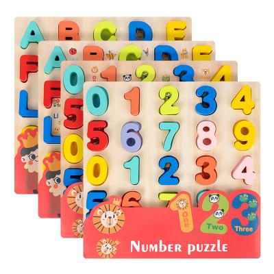 China Toy Wooden Puzzles Cute Learning Toys Alphabet Number Jigsaw Educational Alphanumeric Jigsaw Board For Toddler Children for sale