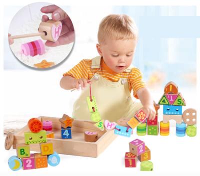 China Educational Preschool Creative Castle Building Beads Toy Top Selling Baby Shower Gift Lacing Building Blocks for sale