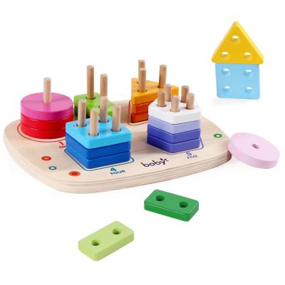 China Toy Wooden Educational Toddler Toys Educational Matching And Stacking Geometric Blocks For Kids for sale