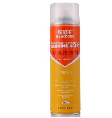 China Mobile Phone Handboss Quick Dry Electronic Oil 530 Cleaner Anti Spray Spray Friendly Cleaning Agent for sale