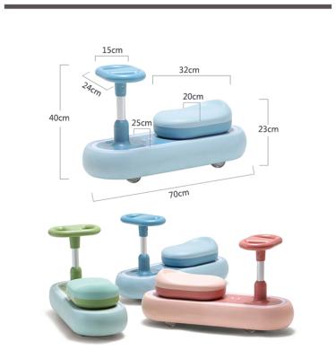 China Easy To Install Baby Swing Car Ride On Bumper Car Toy Baby Twist Happy Swing Car With PU/PP Wheels for sale