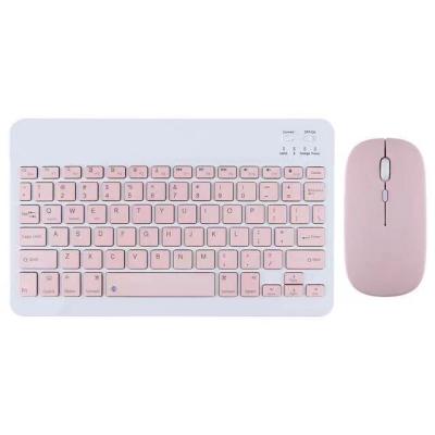 China Wireless Portable Ultra-thin Wireless Keyboard 10 inch Universal Rechargeable Keyboard Compatible with iPAD/Mobile Phone/Tablets for sale