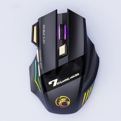 China Ergonomic Gaming Radio Gaming Mouse With Click Double Button RGB Light Rechargeable Battery Colorful Gamer Mice 3200DPI for sale