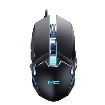 China Gaming Wired Mechanical Gaming Mouse USB Ergonomic Computer Mice with Macro Programming Adjustable DPI 4 RGB Backlights for PC Laptop for sale