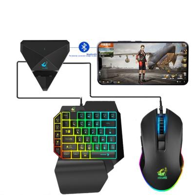 China One Handed Game Keyboard&Mouse&Simulator Backlit Combo RGB 39 Keys Gaming Keypad Ergonomic Game Controller For PC Gamer No for sale