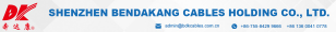 Shenzhen Bendakang Cables Holding Co., Ltd.