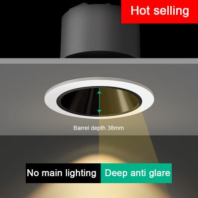 China Modern Deep Concealed LED Downlight COB Spotlight Anti-glare Ceiling Lamp Embedded Ceiling Without Main Light for sale