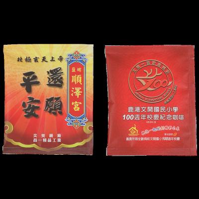 China 2020 Hot Sales Caffeinated Gold House Blend Black Drip Ground 100% Arabica Coffee Coffee Powder for sale