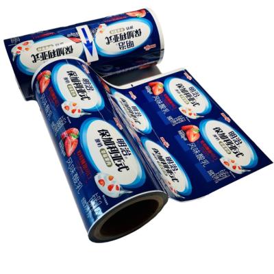 China Customized High Quality Food Packaging Moisture Proof Compound Roll Film Printing Plastic Film for sale