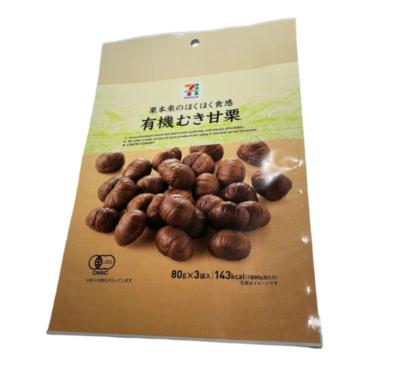 China Wholesale custom logo safety logo vacuum snack food plastic bag dried food packaging bag for sale