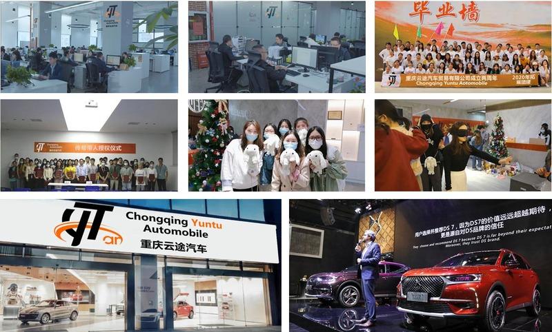 Verified China supplier - Chongqing Yuntu Automobile Trading Co., Ltd.