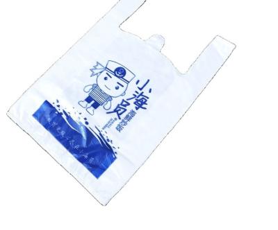 China Eco-friendly Factory Price Shipping Biodegradable Garbage Plastic Bag Garbage Bags T-shirt Garbage Bag for sale