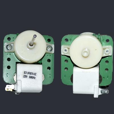 China Sunchonglic High Household Refigerator Parts 220v Refigerator Main Motor High Quanlity for sale