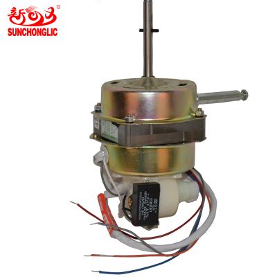 China High Quality Household Sunchonglic Factory Price Electric Fan Motor Desktop Fan Motor Fan-18 Deeply for sale