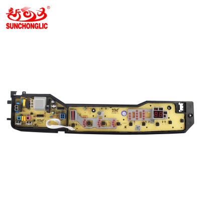 China Household Sunchonglic electronic washing machine computer board PCB board for 54 Q700U joint for sale