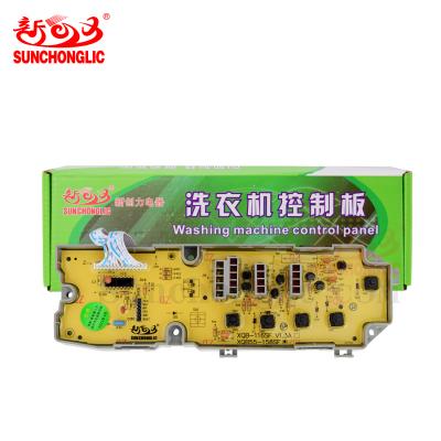 China Household Sunchonglic LG Washing Machine Spare Parts Computer PCB Control Panel Board 25 (XQB55-158SF) for sale