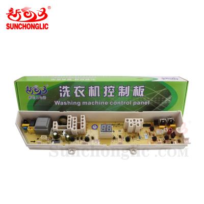 China Household Sunchonglic Washing Machine Spare Parts Washing Machine PCB Computer Electronic Panel SS-52S7A-01 for sale