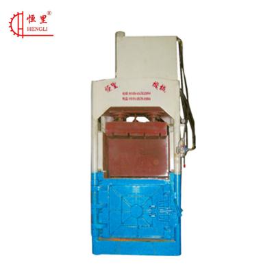 China Hotels Factory Metal Baling Press Aluminum Cans Scrap Metal Baler Hydraulic Press Machine for sale