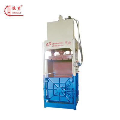 China Practical and Affordable Vertical Hydraulic Baler Hotels Scrap Metal Baler Machine for sale