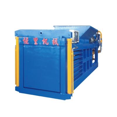 China Hotels plastic recycling baler machine, hydraulic baler machine, pet baler machine for sale