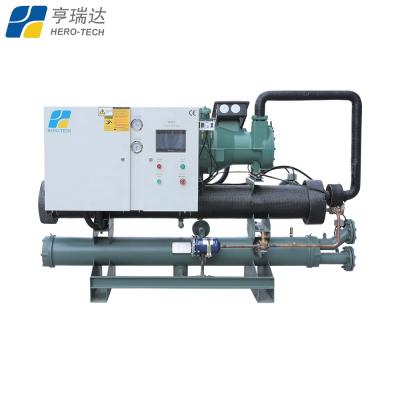 China 85hp cold chamber water cooled screw water chiller for rubber industry for sale