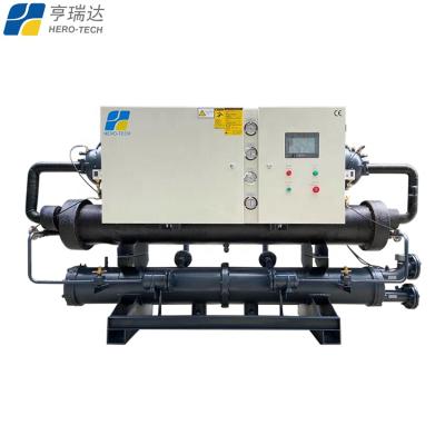 China Water Cooled Injection High Efficiency 200Ton 180HP Screw Water Chiller For Sheet Machine for sale