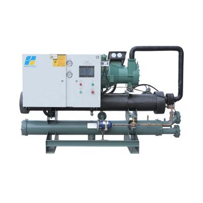 China Plastic & rubber industry; injection mold cooling; 50hp 50ton water cooled industrial screw water chiller for plastic and rubber industry for sale