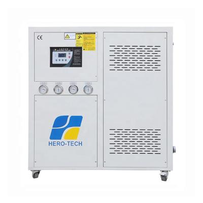 China Low Temperature 10HP Pharmaceutical Water Cooled Zero 10 Chiller Sub | -35C cold glycol water chiller for sale