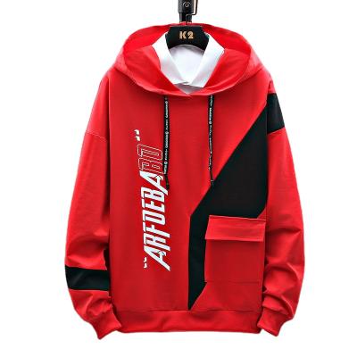 China Best Popular Autumn 2021 Teens Fashion Hoodie Trend Student Bottom Casual Breathable Student Hoodie With Long Sleeves for sale