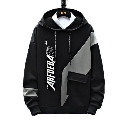 China 2021 Teens Fashion Hoodie Trend Hoodie Breathable Hot Sale Student Bottom Casual Hoodie With Long Sleeves for sale