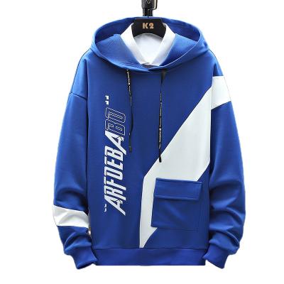 China New Style Breathable 2021 Autumn Fashion Hoodie Trend Teen Bottom Casual Hoodie With Long Sleeves for sale